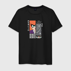 Merlin unlimited – Мужская футболка хлопок с принтом купить со скидкой в -20%