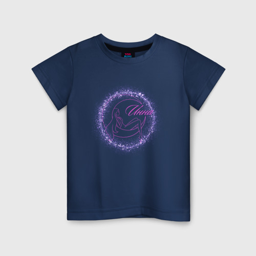 Детская футболка хлопок с принтом Инна дизайн луна, вид спереди #2