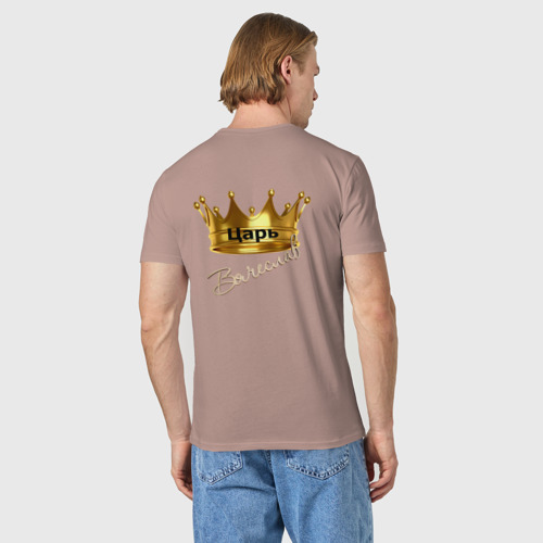 Мужская футболка хлопок Царь Вячеслав, цвет пыльно-розовый - фото 4