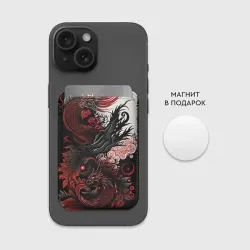 Картхолдер Magsafe магнитный Красный Irezumi узор - фото 2