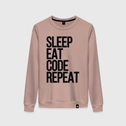 Женский свитшот хлопок Sleep eat code repeat для программистов