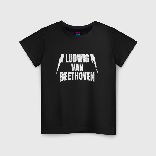Детская футболка хлопок Людвиг ван бетховен надпись в стиле метал, цвет черный