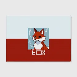 Холст прямоугольный Пиксельная лиса с надписью fox - фото 2