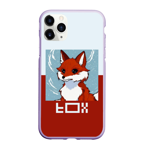 Чехол для iPhone 11 Pro матовый с принтом Пиксельная лиса с надписью fox, вид спереди #2