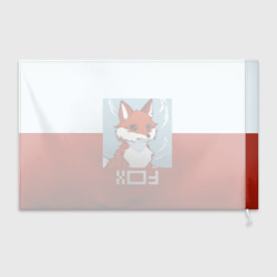 Флаг 3D Пиксельная лиса с надписью fox - фото 2