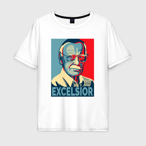 Мужская футболка оверсайз из хлопка с принтом Stan Lee excelsior, вид спереди №1