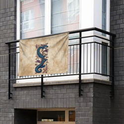 Флаг-баннер Irezumi японский дракон-змей - фото 2