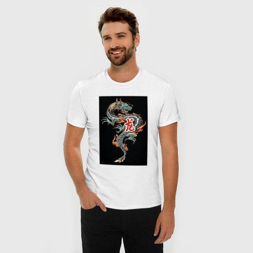 Мужская футболка хлопок Slim с принтом Красочный дракон, фото на моделе #1