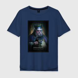 Краснодар - персонаж – Мужская футболка хлопок Oversize с принтом купить со скидкой в -16%