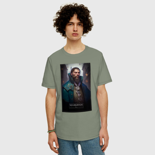 Мужская футболка хлопок Oversize с принтом Челябинск - персонаж, фото на моделе #1