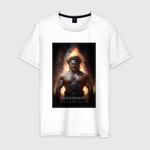 Мужская футболка из хлопка с принтом Екатеринбург - персонаж, вид спереди №1
