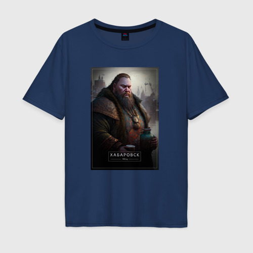 Мужская футболка хлопок Oversize с принтом Хабаровск - персонаж, вид спереди #2