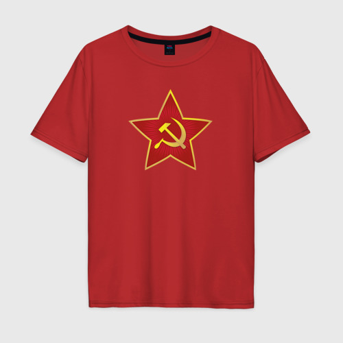 Мужская футболка хлопок Oversize с принтом СССР звезда, вид спереди #2