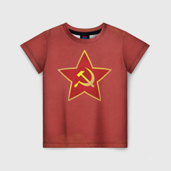 Детская футболка 3D Советская звезда