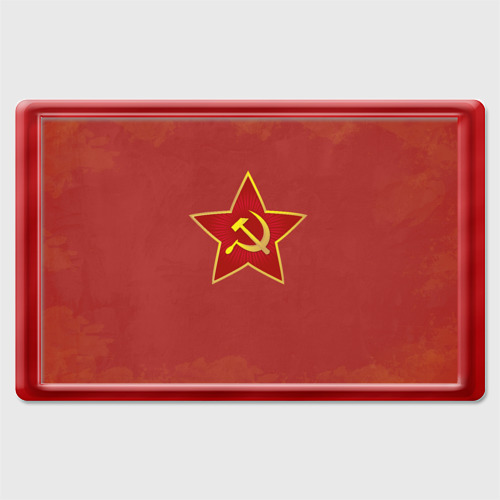 Магнит 45*70 Советская звезда, цвет красный