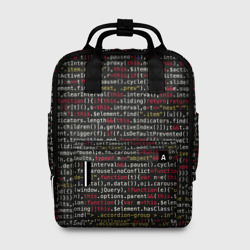 Женский рюкзак 3D Символы программирования