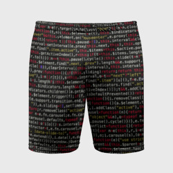 Мужские шорты спортивные Символы программирования