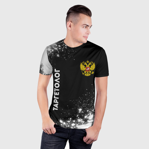 Мужская футболка 3D Slim с принтом Таргетолог из России и герб РФ: надпись, символ, фото на моделе #1