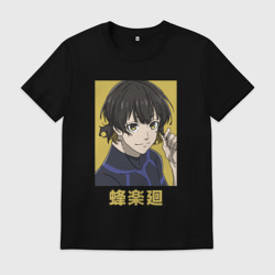 Мужская футболка хлопок Бачира