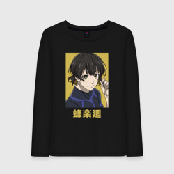 Женский лонгслив хлопок Бачира