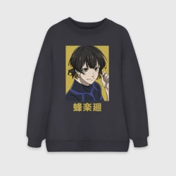 Женский свитшот oversize без начеса хлопок Бачира