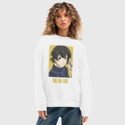 Женский свитшот oversize без начеса хлопок Бачира - фото 2