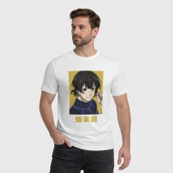 Мужская футболка хлопок Бачира - фото 2