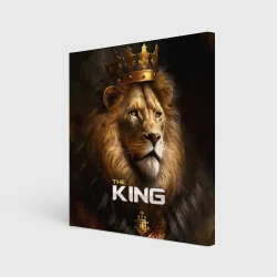 Холст квадратный Лев в короне - The King