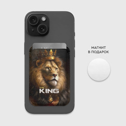 Картхолдер Magsafe магнитный Лев в короне - The King - фото 2
