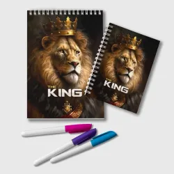 Блокнот Лев в короне - The King