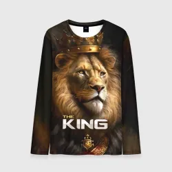 Мужской лонгслив 3D Лев в короне - The King