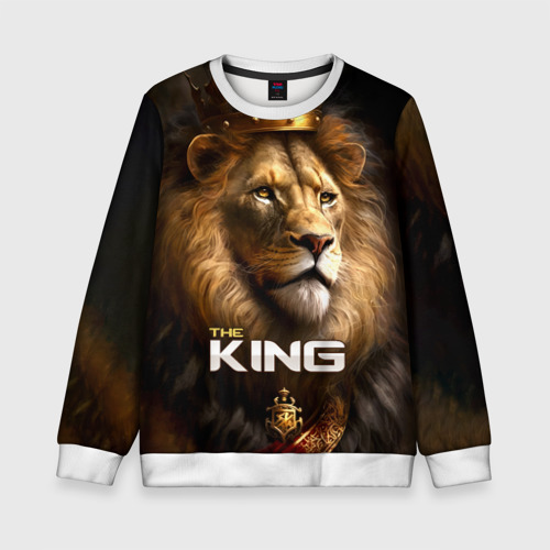 Детский свитшот 3D Лев в короне - The King, цвет 3D печать