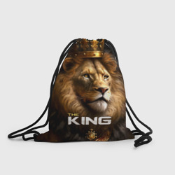 Рюкзак-мешок 3D Лев в короне - The King