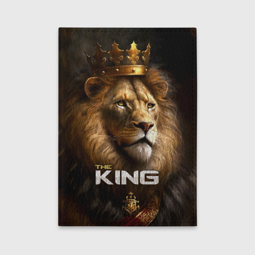 Обложка для автодокументов Лев в короне - The King, цвет фиолетовый