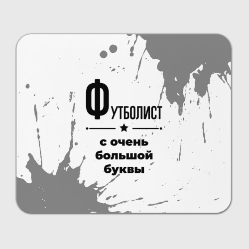 Слишком много букв
