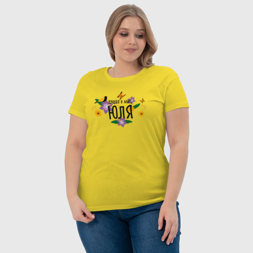 Женская футболка хлопок Лучшая Юля в мире, цвет желтый - фото 6