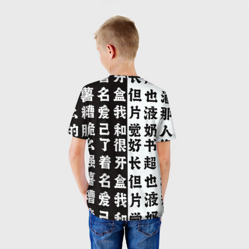 Детская футболка 3D Макисе Курису - Врата Штейна, цвет 3D печать - фото 4