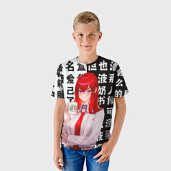 Детская футболка 3D Макисе Курису - Врата Штейна - фото 2