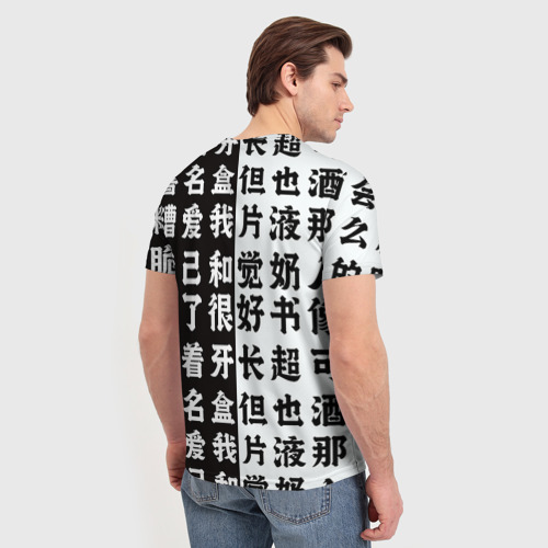 Мужская футболка 3D Макисе Курису - Врата Штейна, цвет 3D печать - фото 4