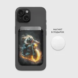 Картхолдер Magsafe магнитный Бульдог байкер на мотоцикле - фото 2