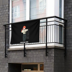 Флаг-баннер Макима из аниме Человек бензопила - фото 2