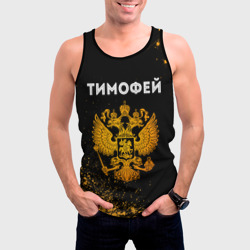 Мужская майка 3D Тимофей и зологой герб РФ - фото 2