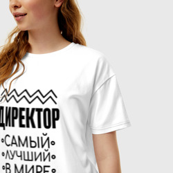 Женская футболка хлопок Oversize Директор лучший в мире и полосы - фото 2