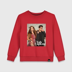 Детский свитшот хлопок Зимородок Сейран и Ферит