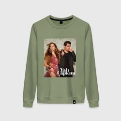 Женский свитшот хлопок Зимородок Сейран и Ферит