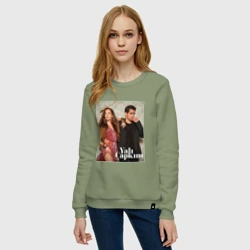 Женский свитшот хлопок Зимородок Сейран и Ферит - фото 2