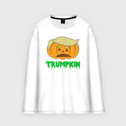 Мужской лонгслив oversize хлопок Trumpkin