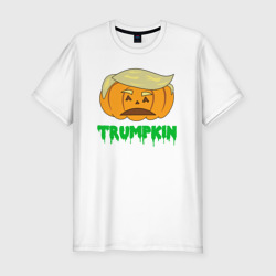 Мужская футболка хлопок Slim Trumpkin