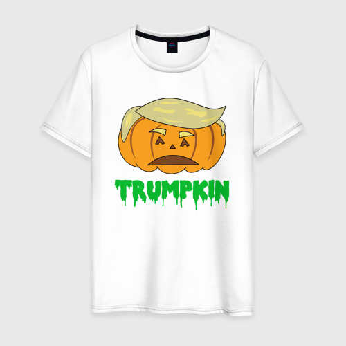 Мужская футболка хлопок Trumpkin, цвет белый