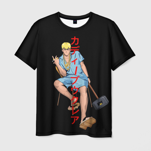 Мужская футболка с принтом Крутой учитель Онидзука, вид спереди №1